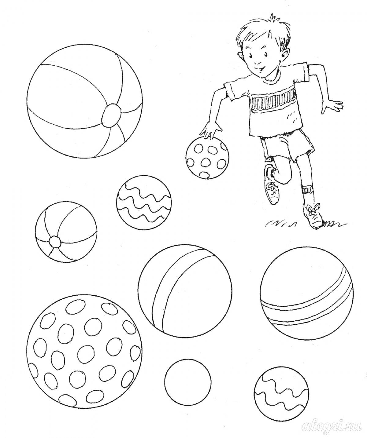 На раскраске изображено: 3-4 года, Мальчик, Большой, Игра, Спорт