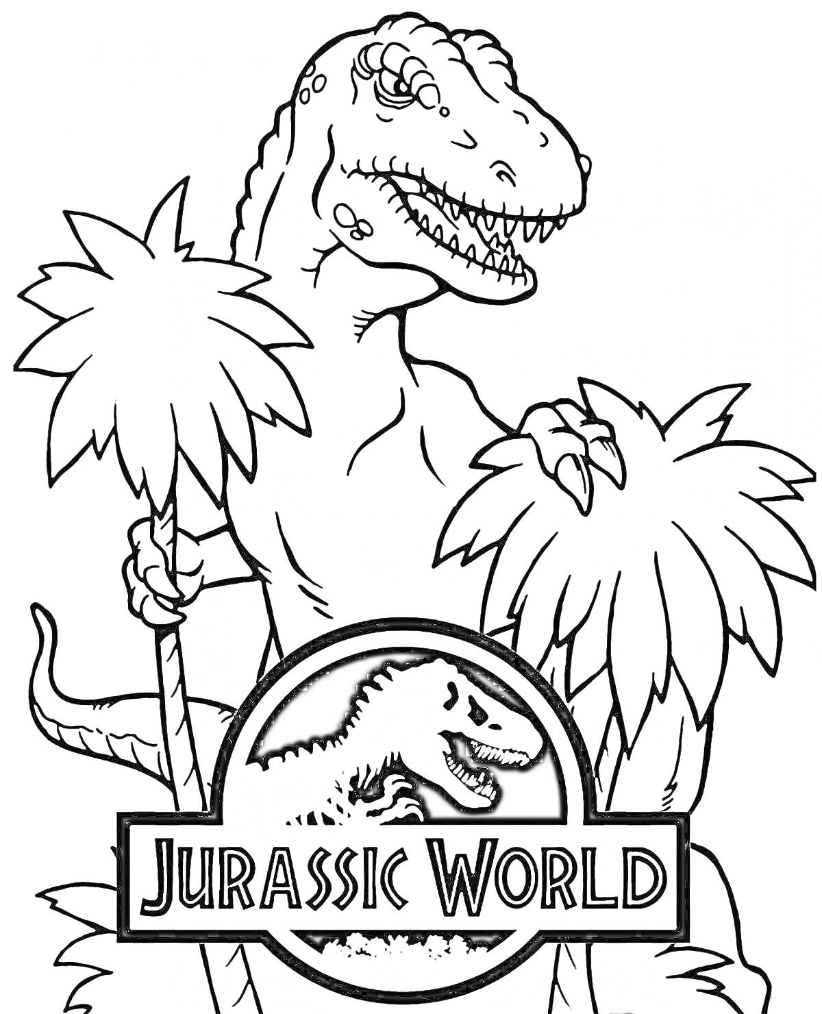 Динозавр среди пальм и логотипом «Jurassic World»