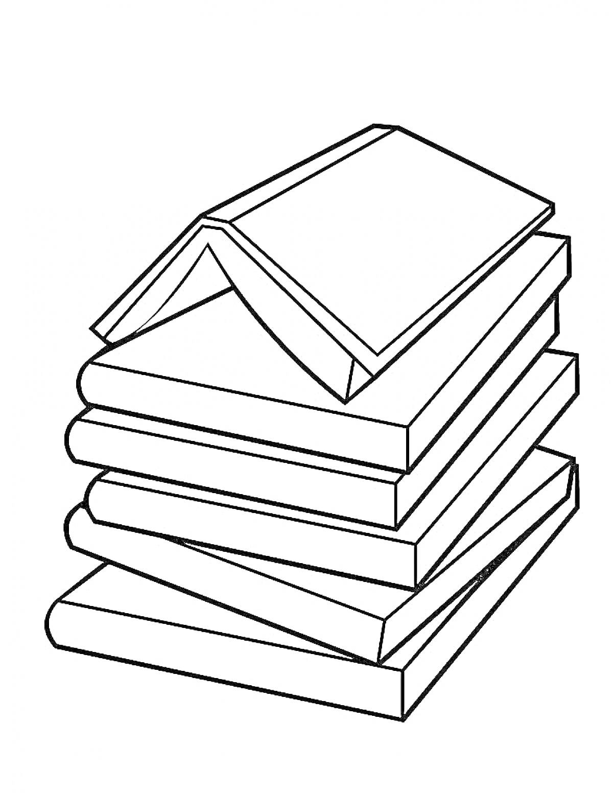 Раскраска Стопка книг с раскрытой книгой сверху