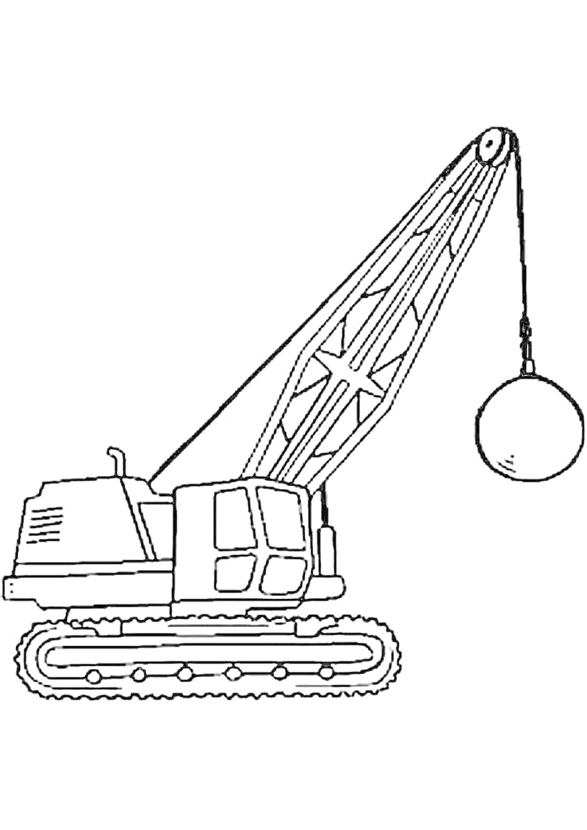 Раскраска Кран с гусеничным ходом и шаровой гирей