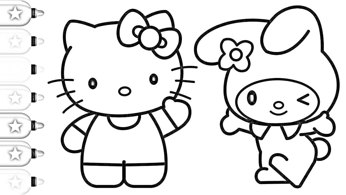 Hello Kitty и Мелоди раскраска с цветными маркерами
