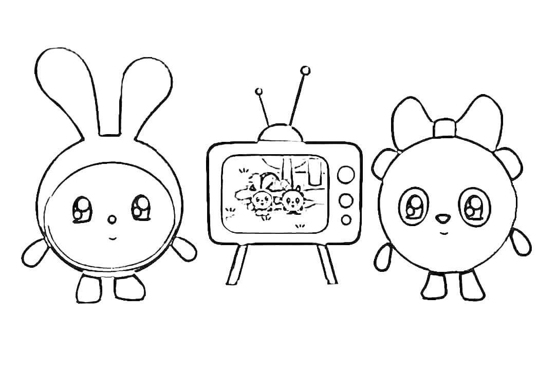 Раскраска Малышарики возле телевизора с изображением