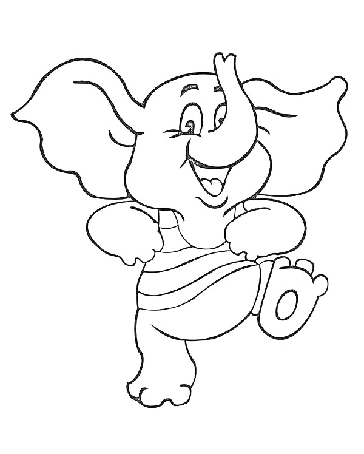 Счастливый слоненок в полосатой майке