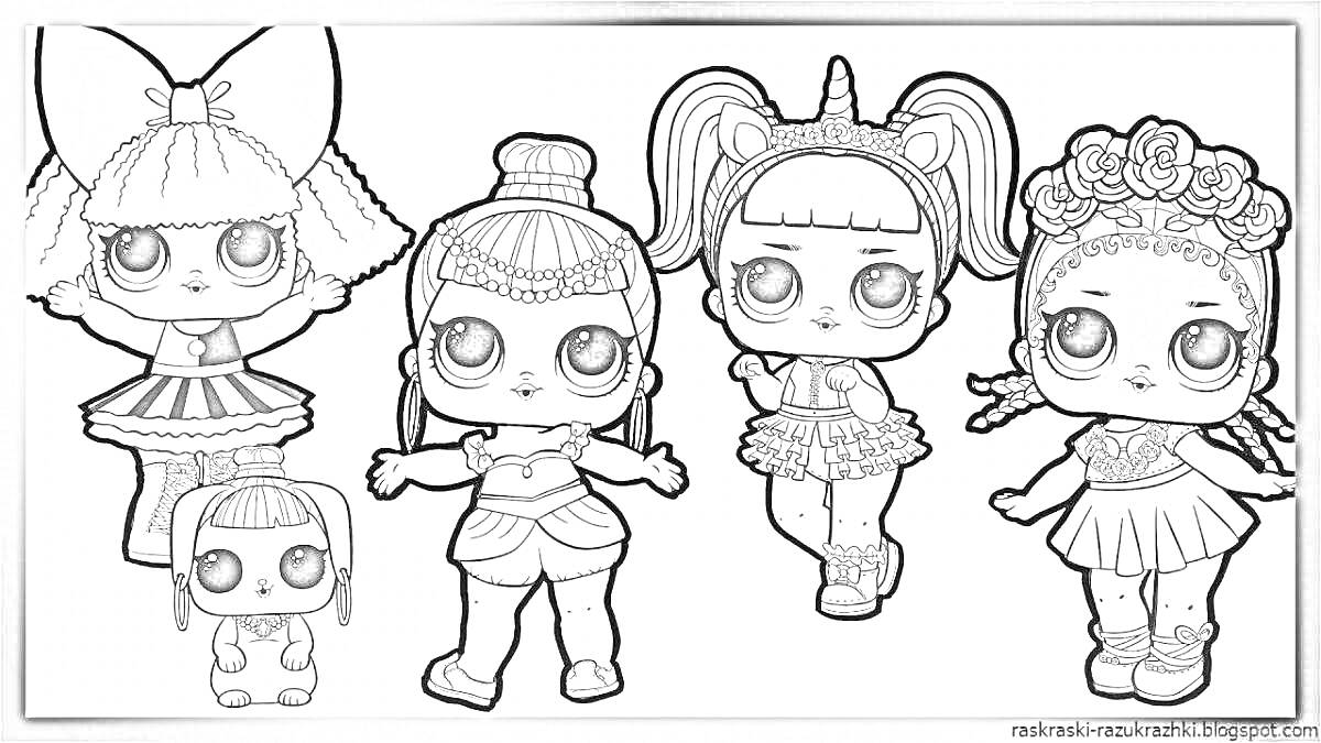 Раскраска Куклы ЛОЛ с различными прическами и нарядами, включая большие банты, косички, рога единорога и платья с цветами
