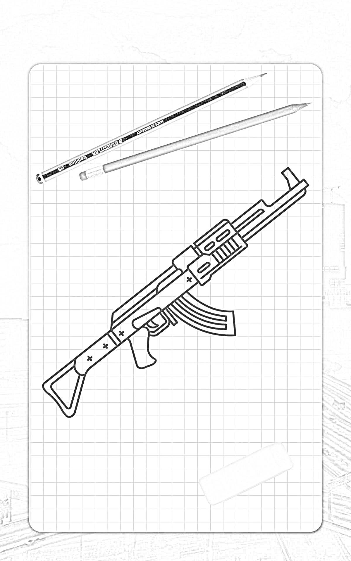 Раскраска винтовки из игры 