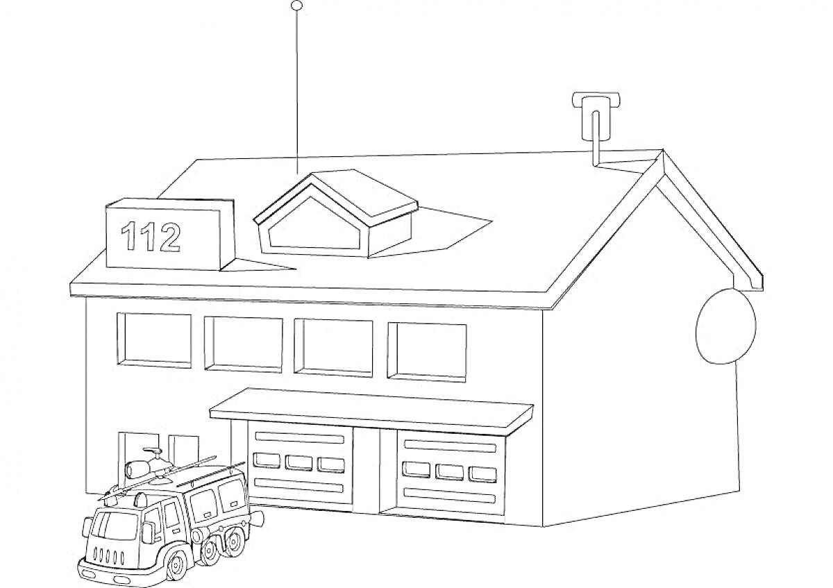 На раскраске изображено: Пожарная станция, Пожарная машина, Здание, Дом, Гараж, Дымоход