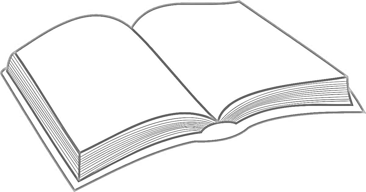 Раскраска Открытая книга с видимыми страницами на сером фоне