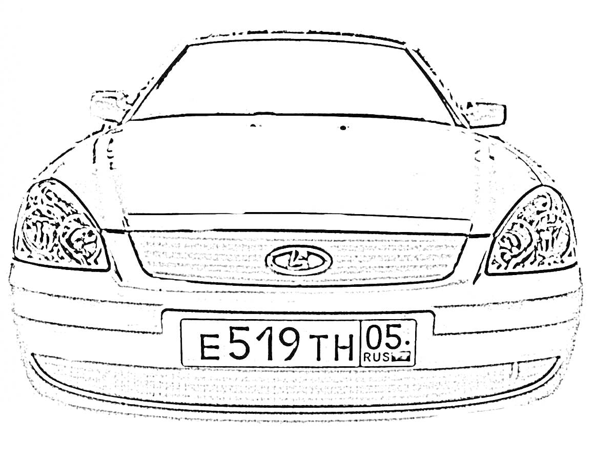 Раскраска Лада Приора, вид спереди, с номерным знаком E519TH 05 RUS