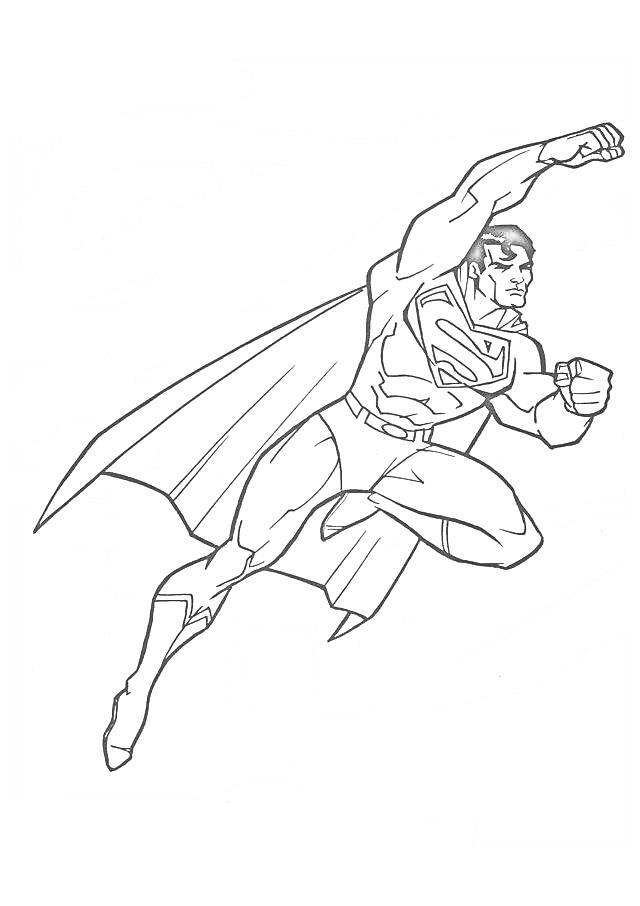 Раскраска Супермен в полете с поднятой рукой вперед