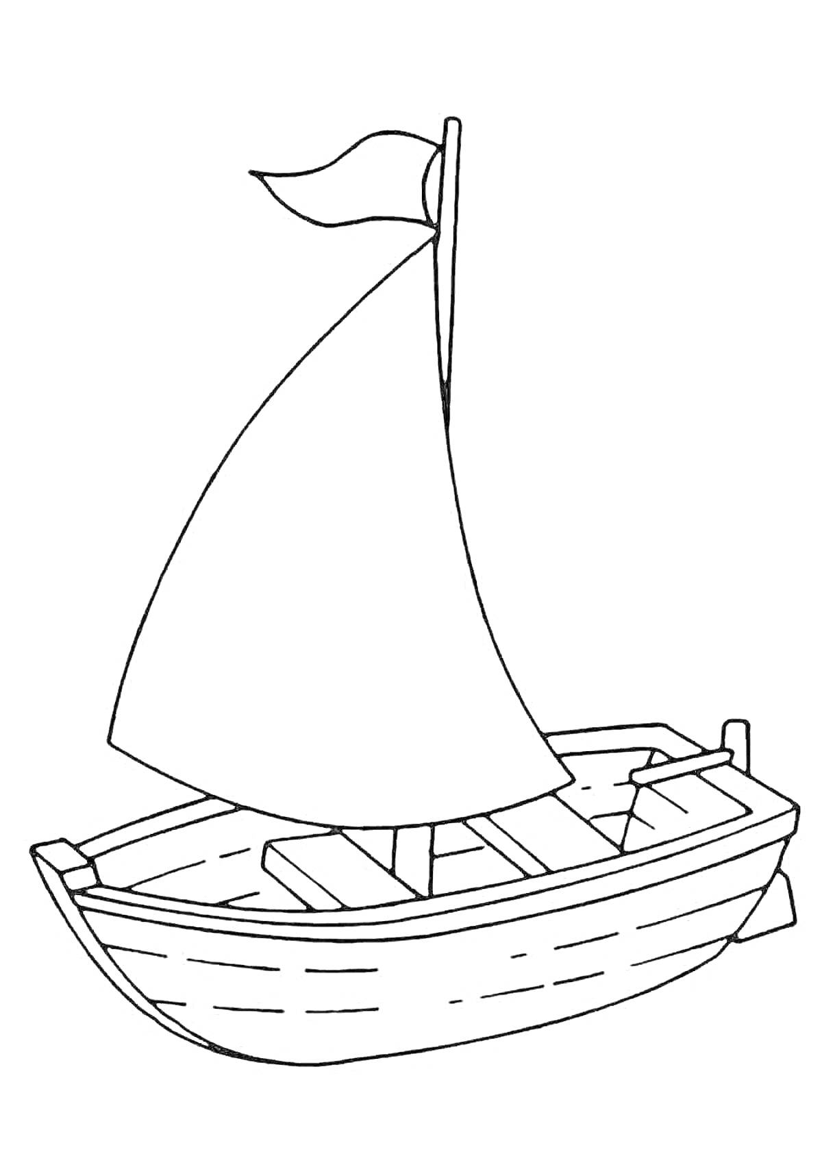 На раскраске изображено: Лодка, Мачта, Флаг, Судно, Море, Транспорт