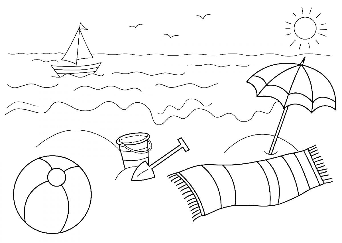 Раскраска Пляж с мячом, ведром, лопаткой, зонтом и ковриком, парусник в море, солнце на небе