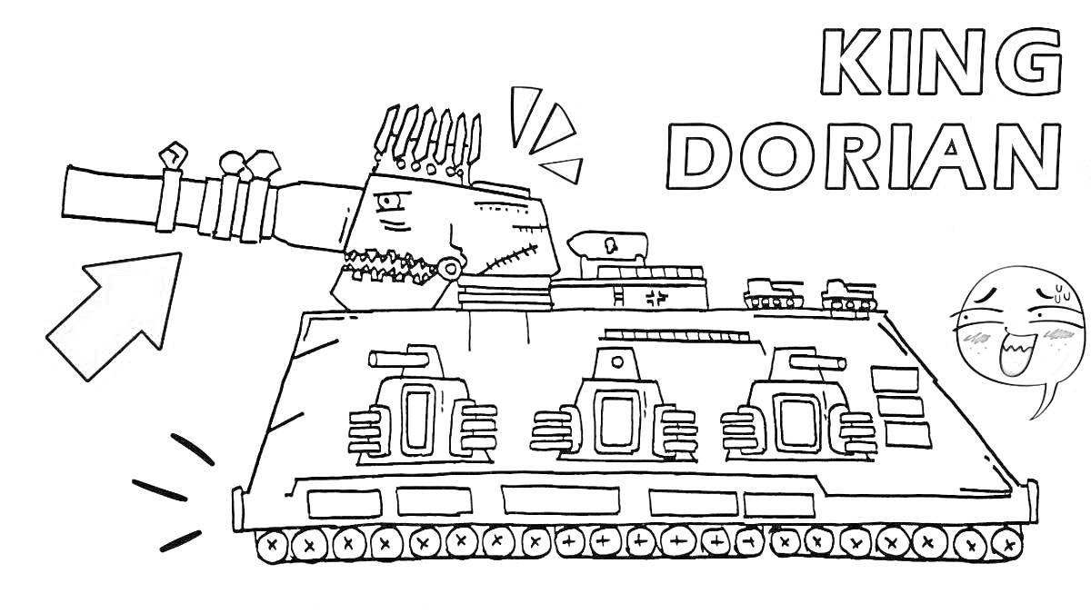 На раскраске изображено: Боевой танк, Для мальчиков, Для детей, Танк, Персонаж, Из мультфильмов