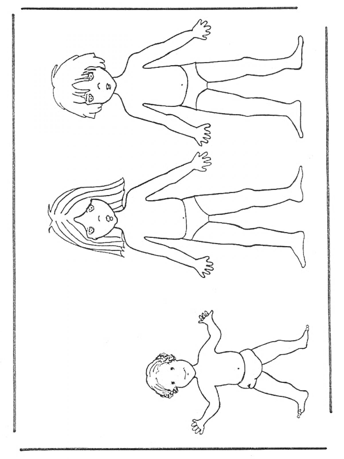 Раскраска Раскраска с изображением трех детей в анатомическом стиле