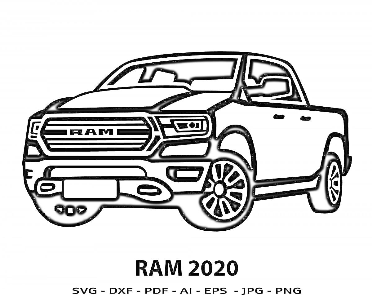 Раскраска Пикап Dodge Ram 2020, передний вид