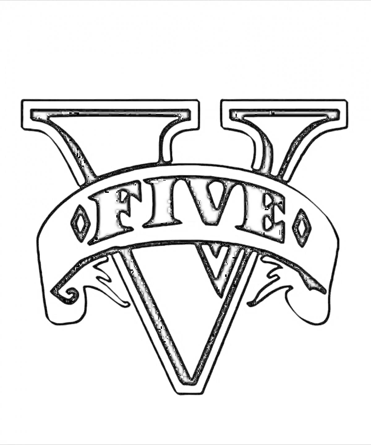 Раскраска Логотип GTA V с римской цифрой V и надписью FIVE на баннере