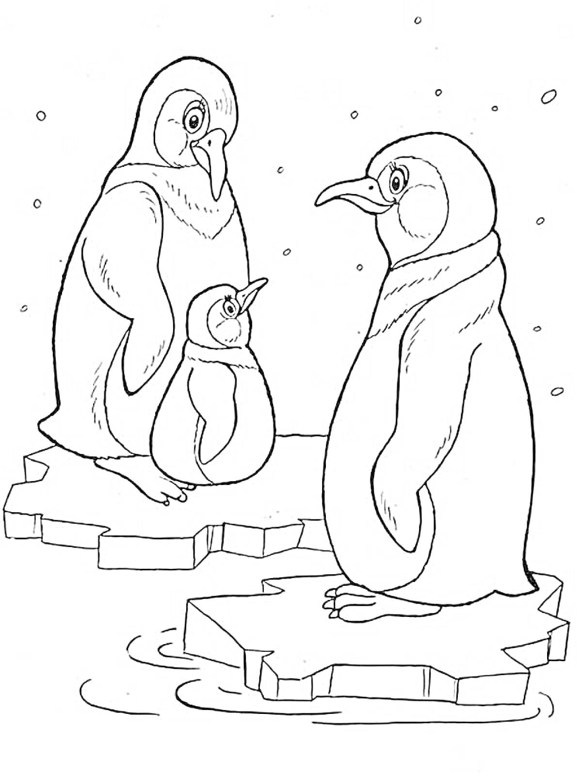 Раскраска Два взрослых пингвина и один пингвинёнок на льдинах в Антарктиде, падающий снег
