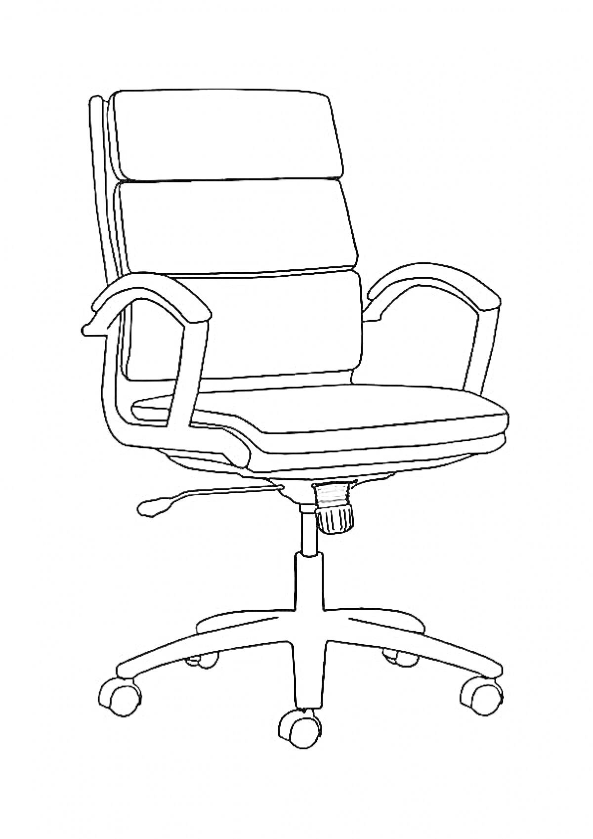 Раскраска Офисное кресло на колесиках с подлокотниками и регулировкой высоты