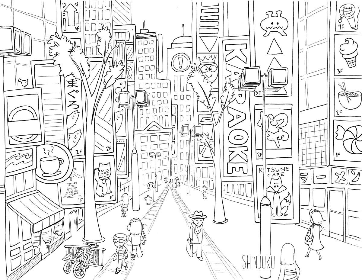 Раскраска Улица города с небоскребами, вывесками кафе и караоке, пешеходами, велосипедом и деревьями