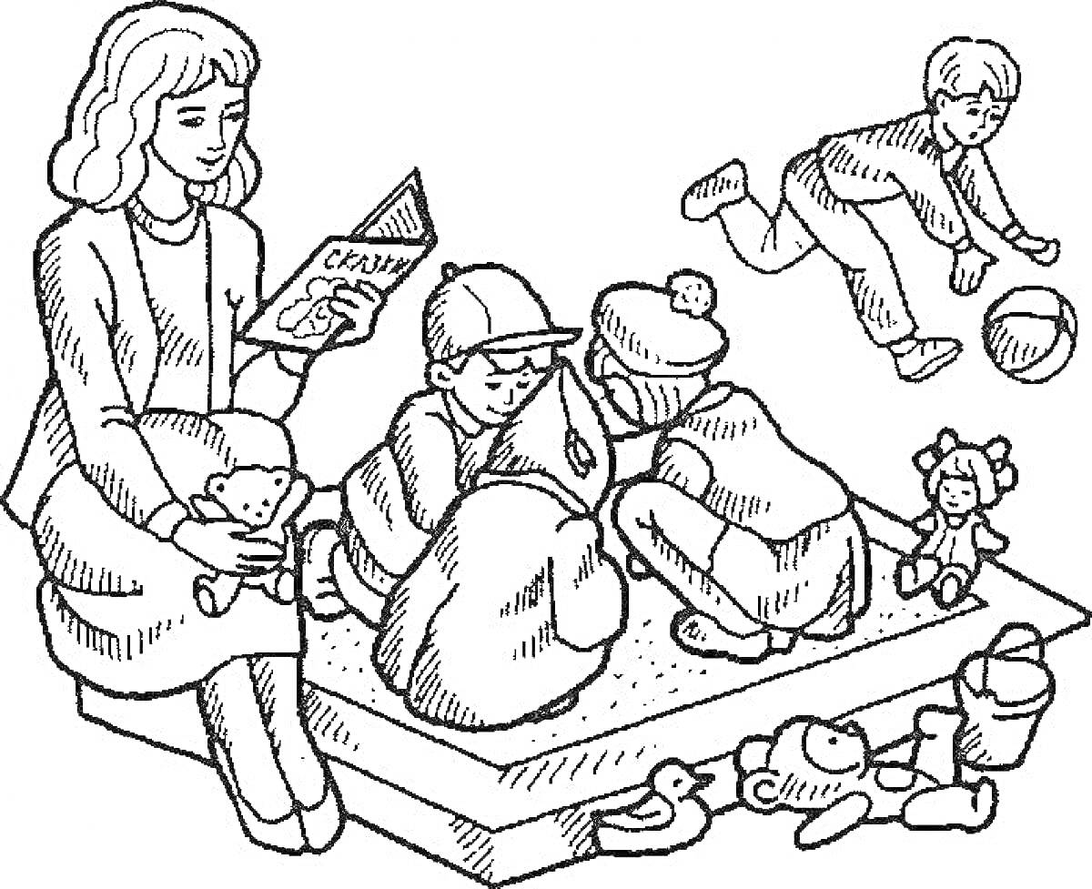 Раскраска Воспитатель читает детям на песочнице, дети играют с игрушками, мячом и песком