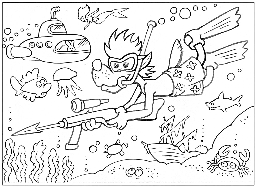 Подводные приключения Волка. На фото изображены Волк с подводным ружьем в маске и ластах, подводная лодка с кроликом, рыбы, медуза, акула, водоросли, кораллы и краб.