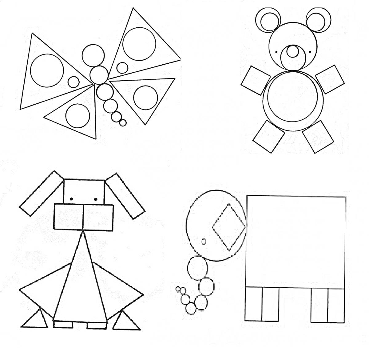 На раскраске изображено: Фигуры, Бабочка, Медведь, Собака, Слон