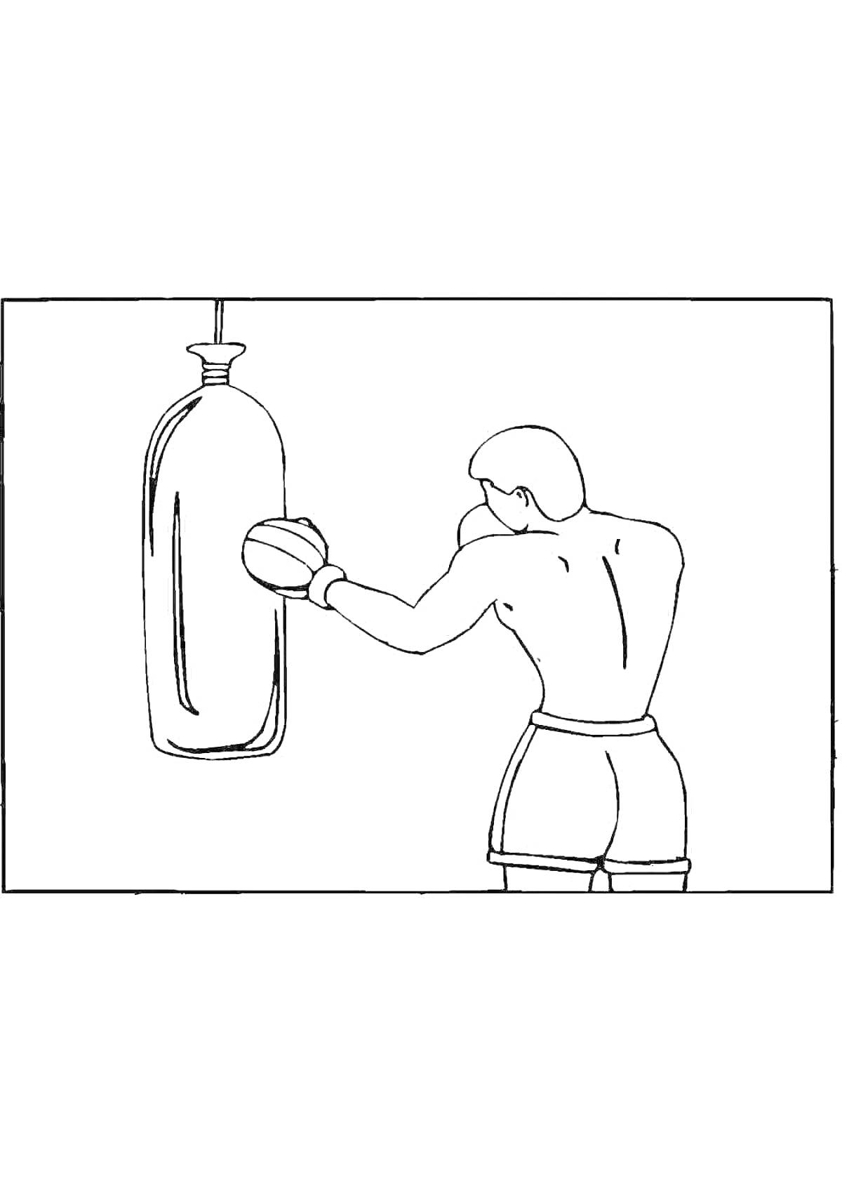 Раскраска Человек в боксерских перчатках, бьющий по боксерскому мешку