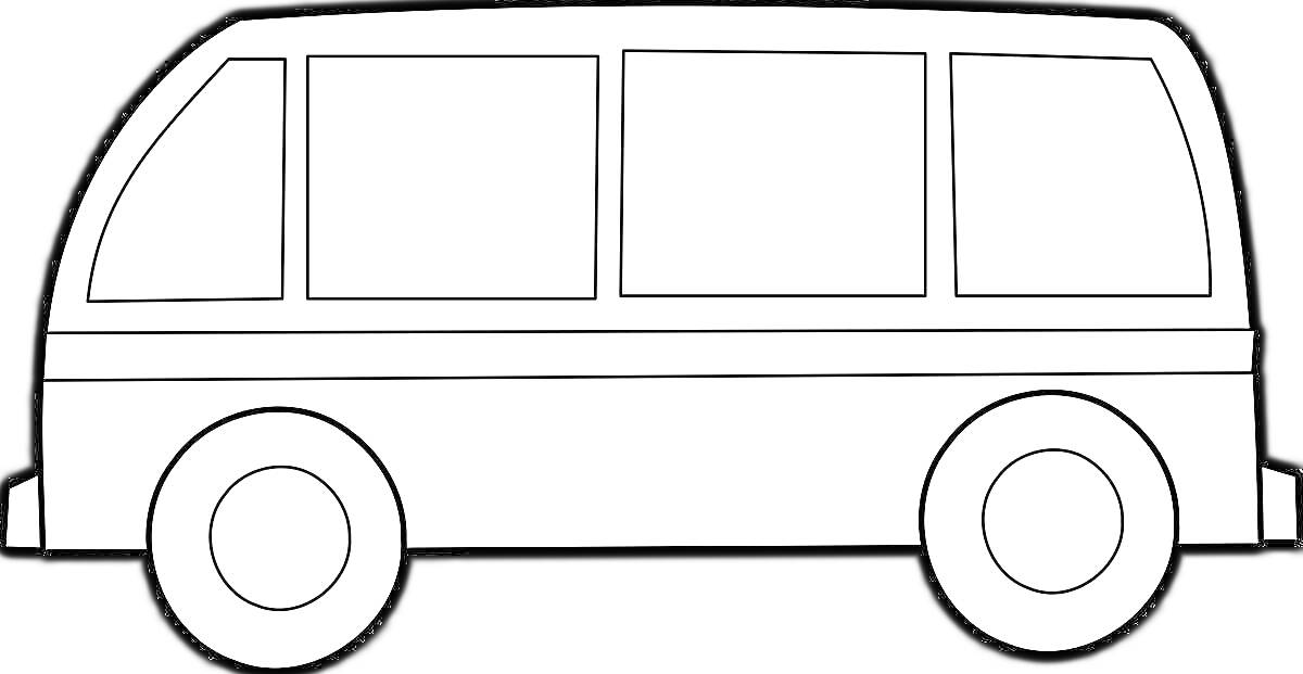 Раскраска Минивэн с большими окнами и контуром колес, без колес