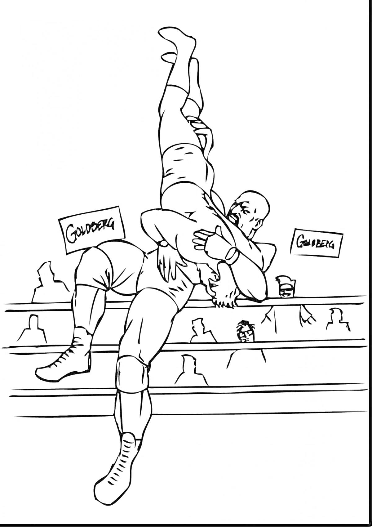На раскраске изображено: Ринг, Борьба, Спорт, Трибуны
