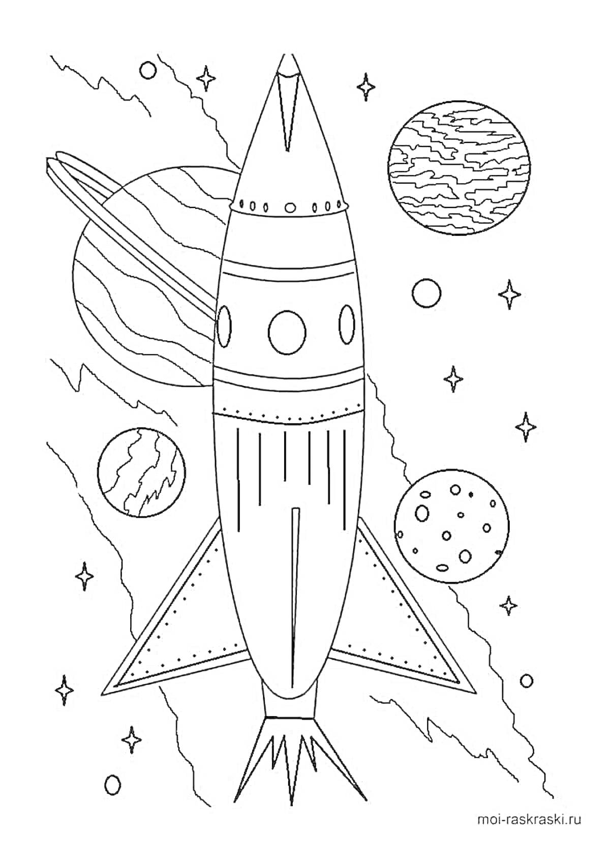Раскраска Ракета в космосе с планетами, звездами и спутником