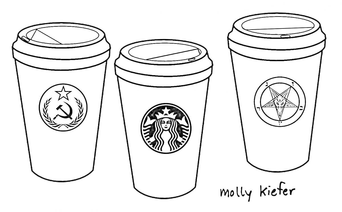 Раскраска Три стакана с логотипами: серп и молот, Starbucks и пентаграмма