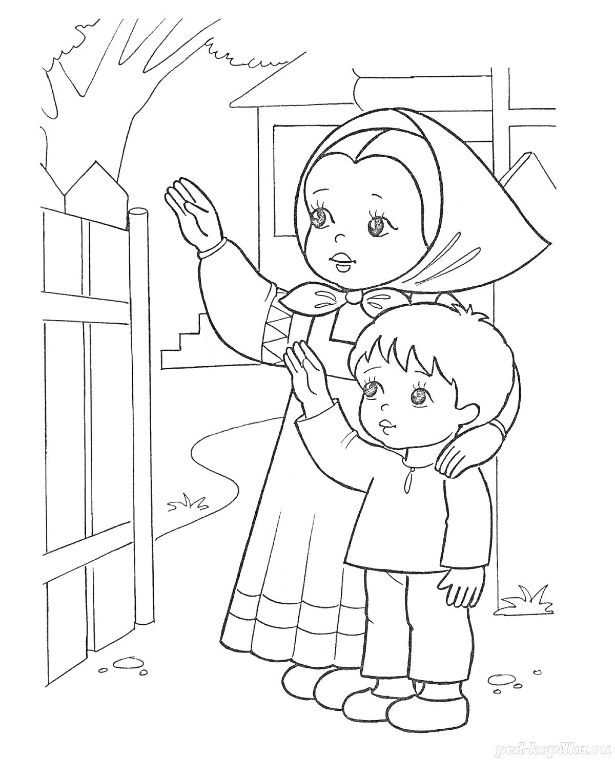 Раскраска Девочка в платке и мальчик в деревенской одежде у калитки на фоне дома и дерева