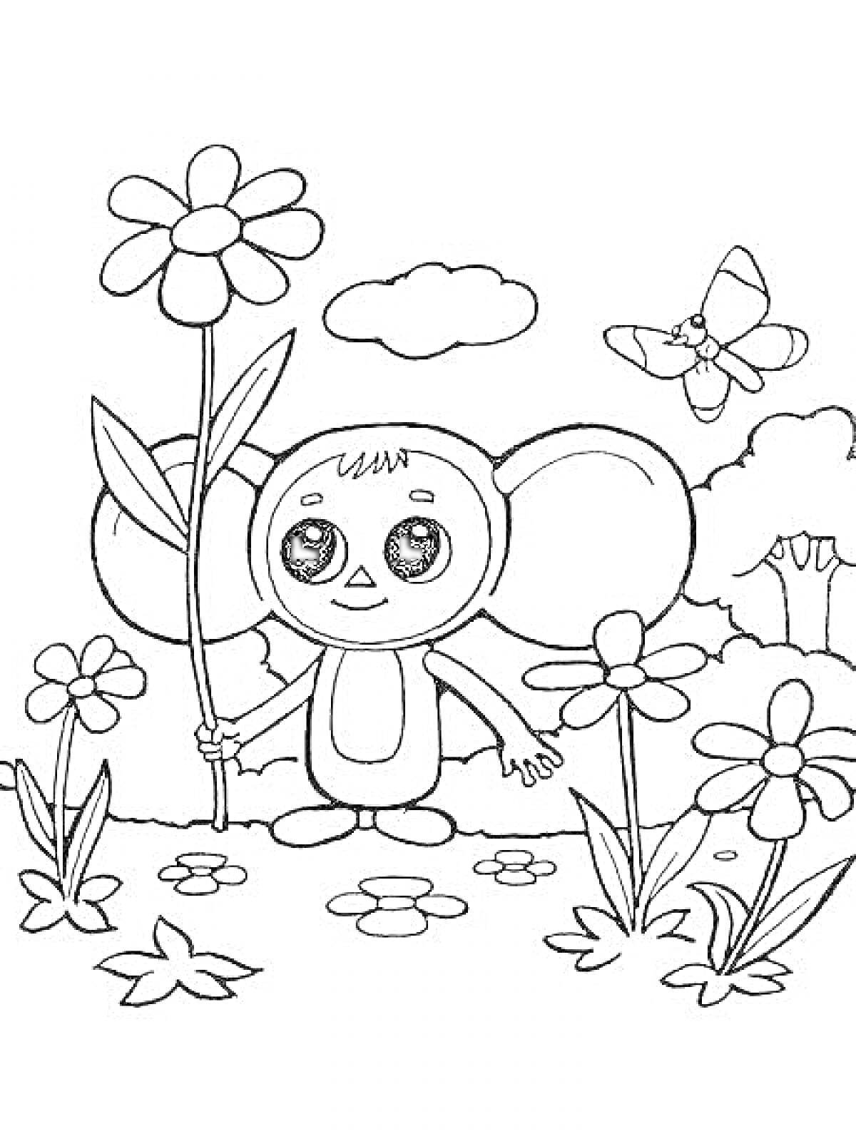 На раскраске изображено: Чебурашка, Цветы, Бабочка, Кусты