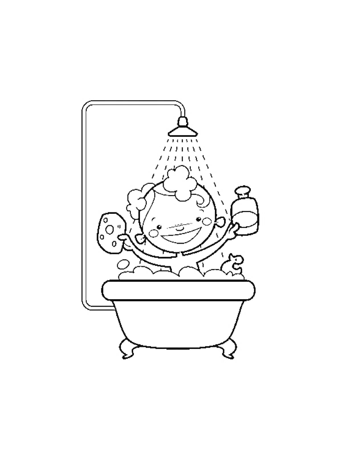 Раскраска Ребенок в ванне с губкой, мылом и уткой под душем