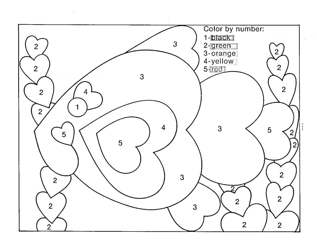 Раскраска Раскраска по номерам с сердечками