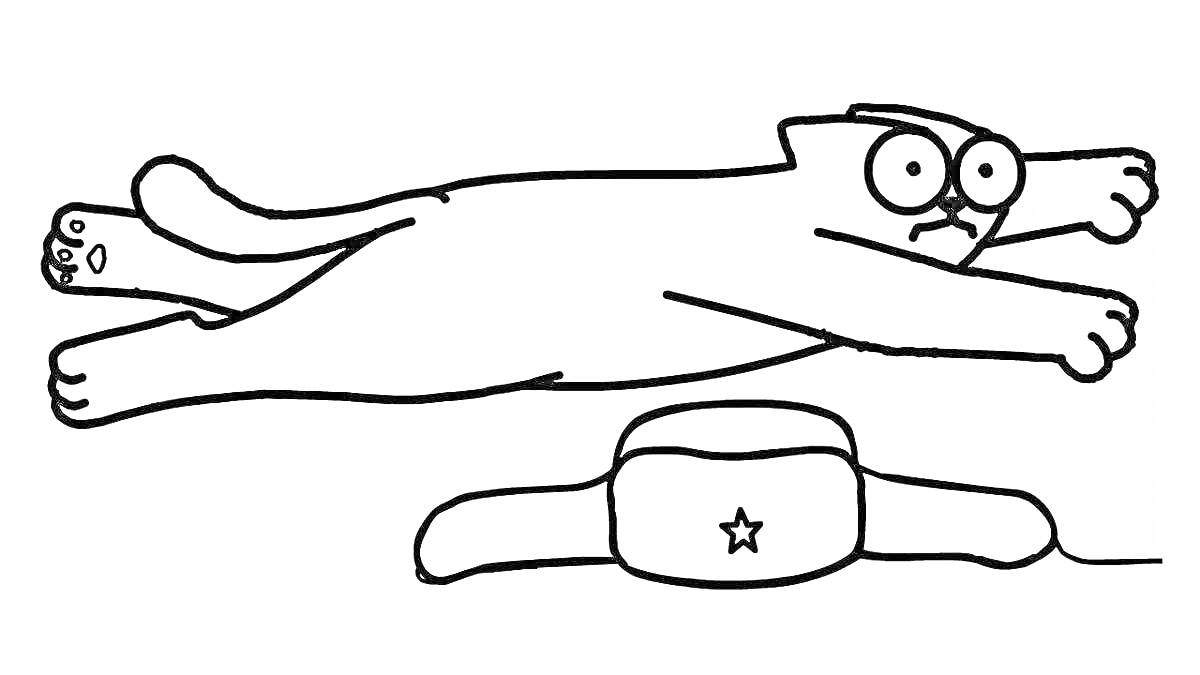 Раскраска Летящий кот с большой сумкой