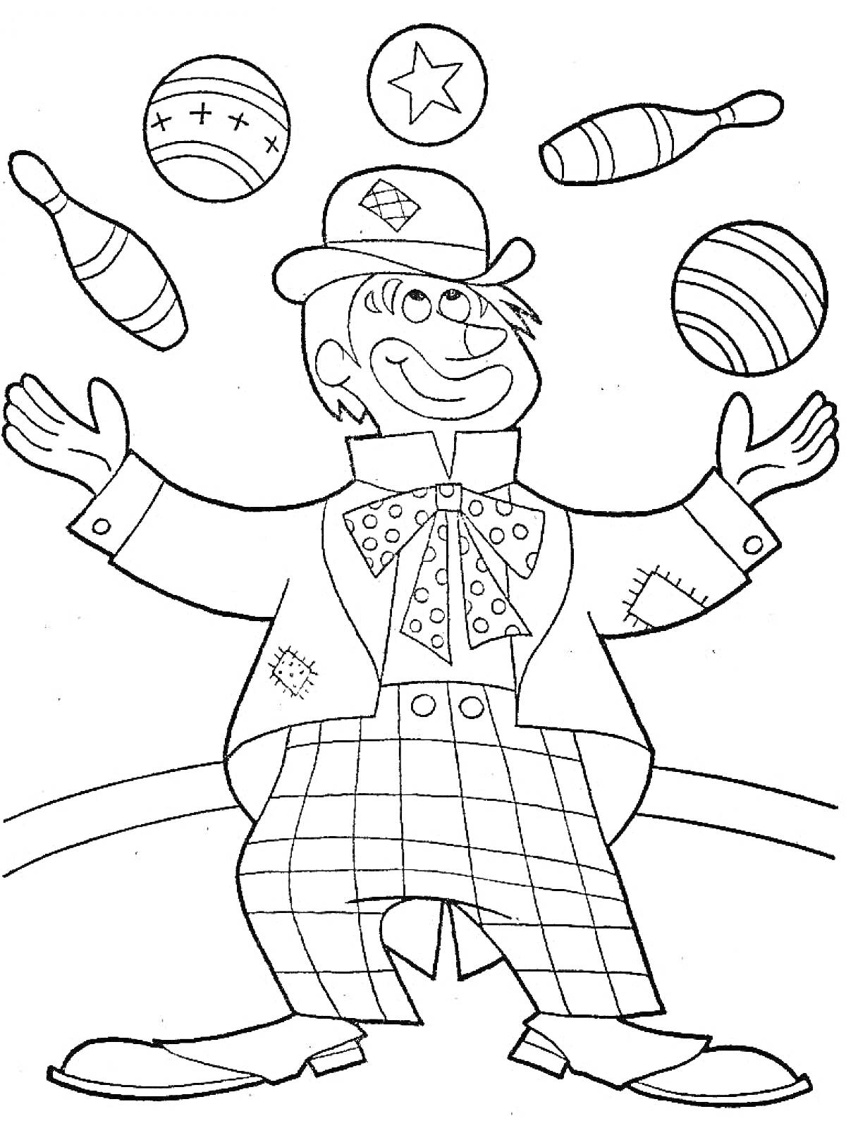 Раскраска Клоун, жонглирующий тремя предметами на арене, в клетчатых брюках и костюме с заплатками на локтях и кнопки
