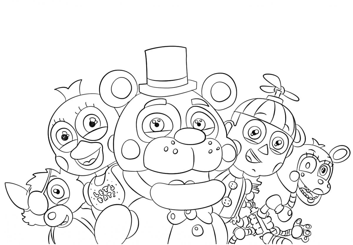 Раскраска группа аниматроников (медведь в цилиндре, курица, робот с пропеллером, маленький аниматроник с зайчонком, бык)