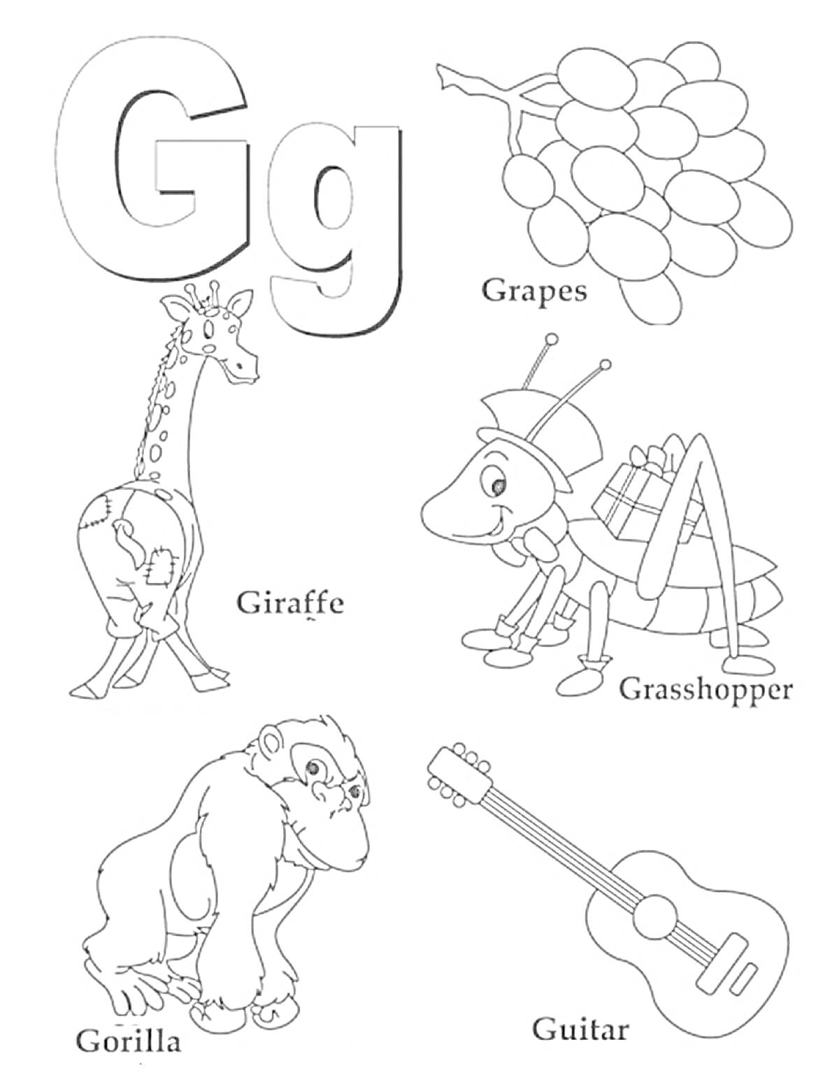 Буква G с изображениями жирафа, винограда, кузнечика, гориллы и гитары