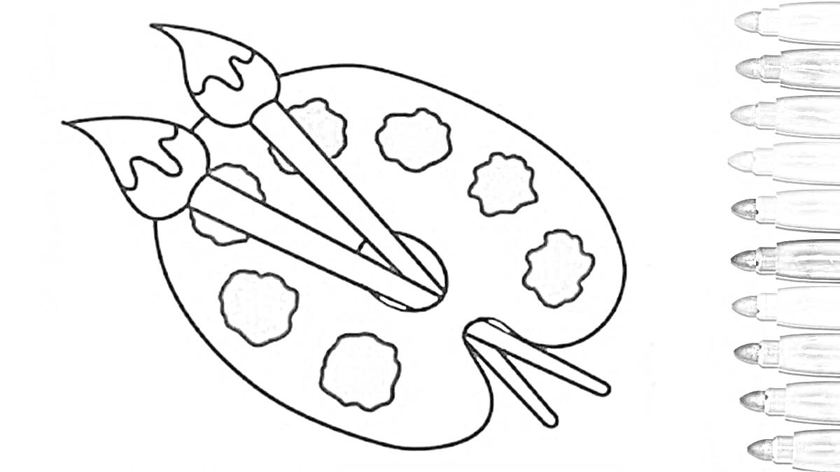 На раскраске изображено: Палитра, Краски, Кисти, Для детей, Художественные принадлежности
