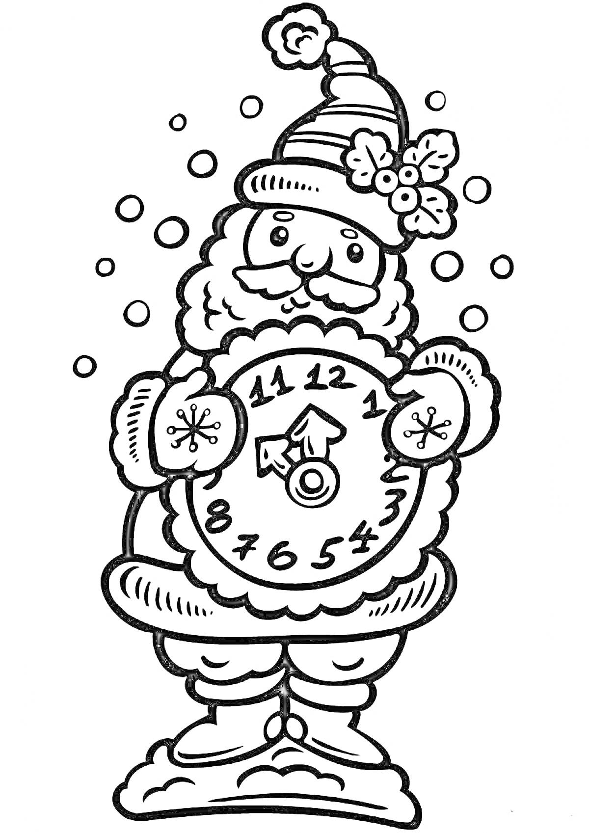 Раскраска Дед Мороз с часами, снежинки, шапка с бубоном и веточкой остролиста, крупные пуговицы, падающий снег