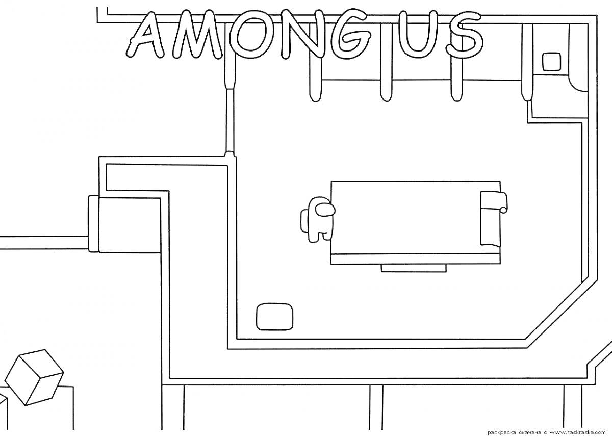 Раскраска Карта из Among Us с комнатой и столом