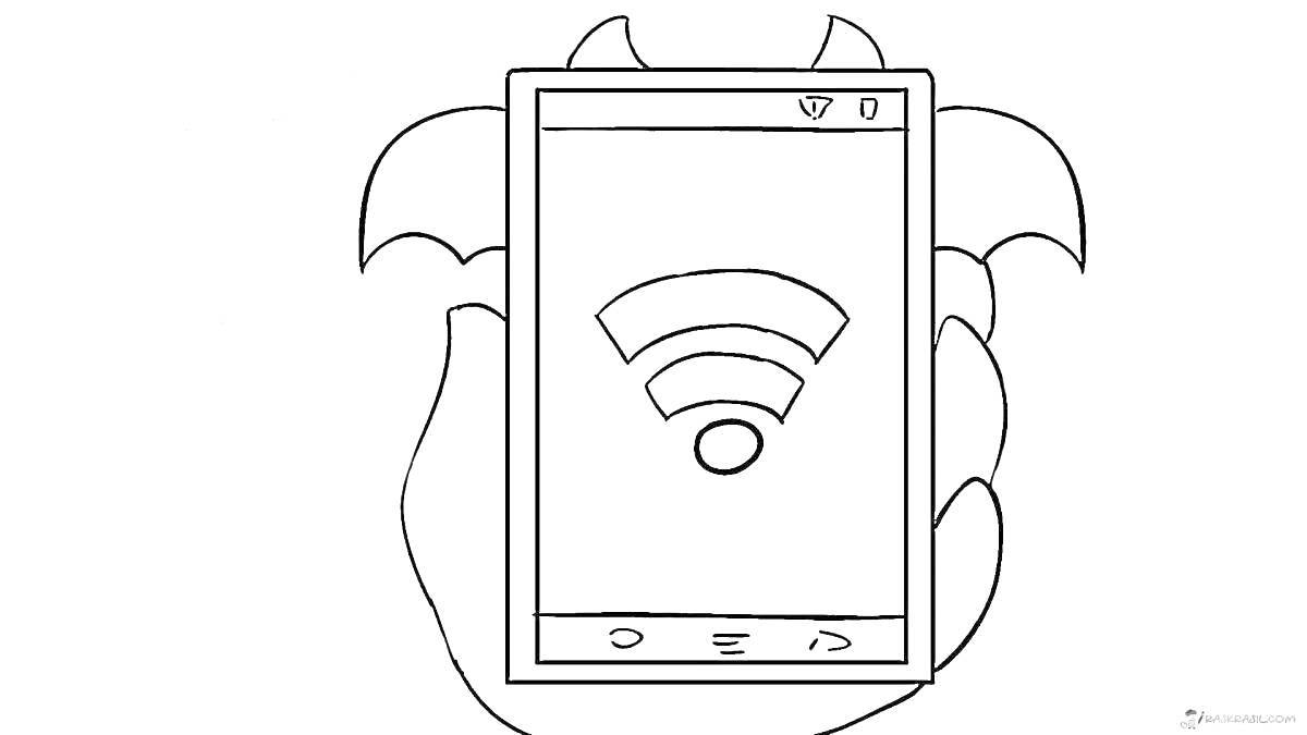 Раскраска Телефон с логотипом Wi-Fi в руках персонажа из Браво Старс Эмз с рогами на заднем плане.