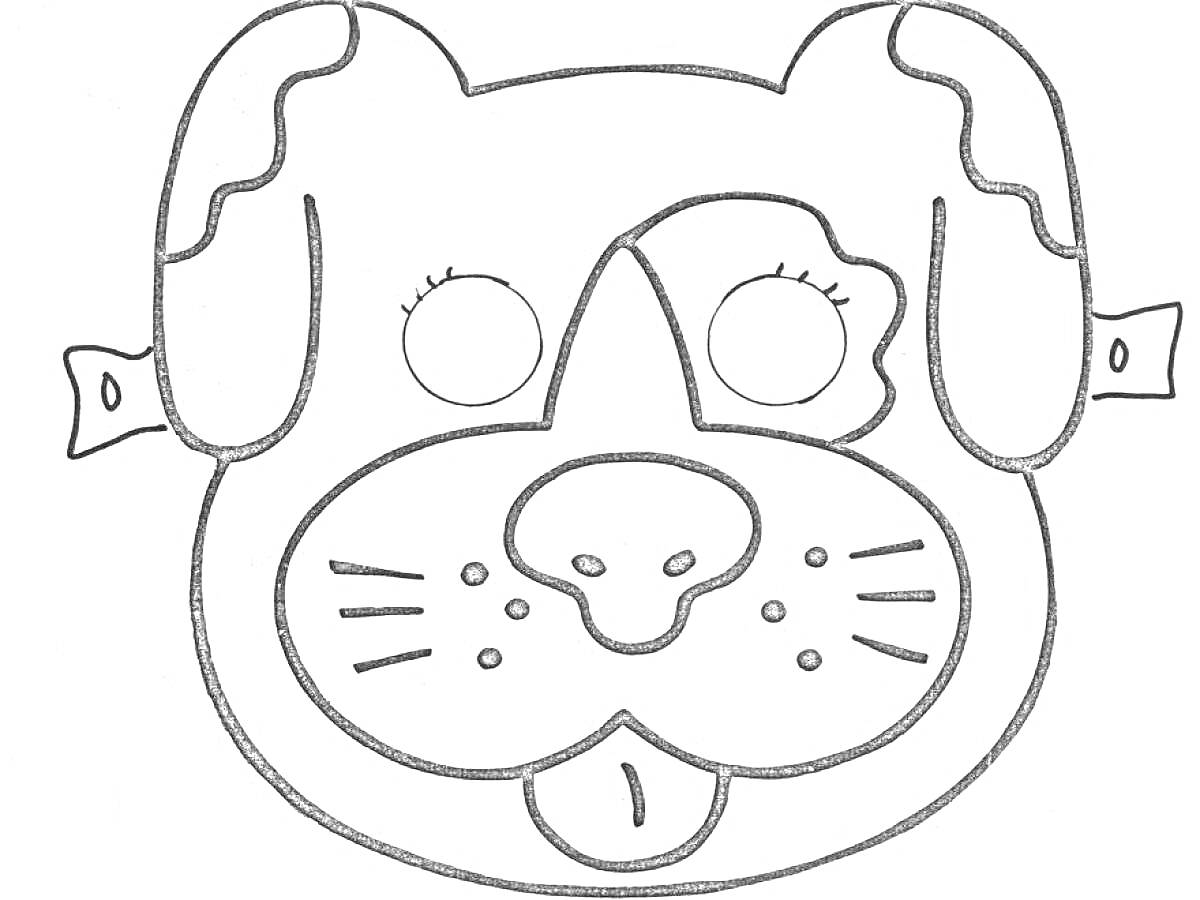 Раскраска Раскраска новогодняя маска собаки с ушами, усами и язычком