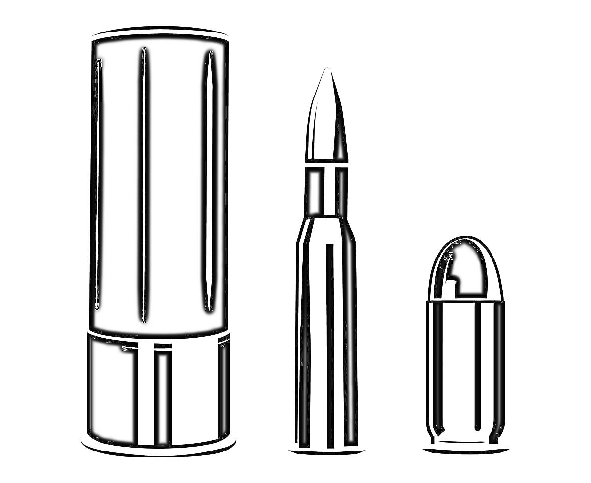 Раскраска Три пули — картечь, ружейная пуля, пистолетная пуля