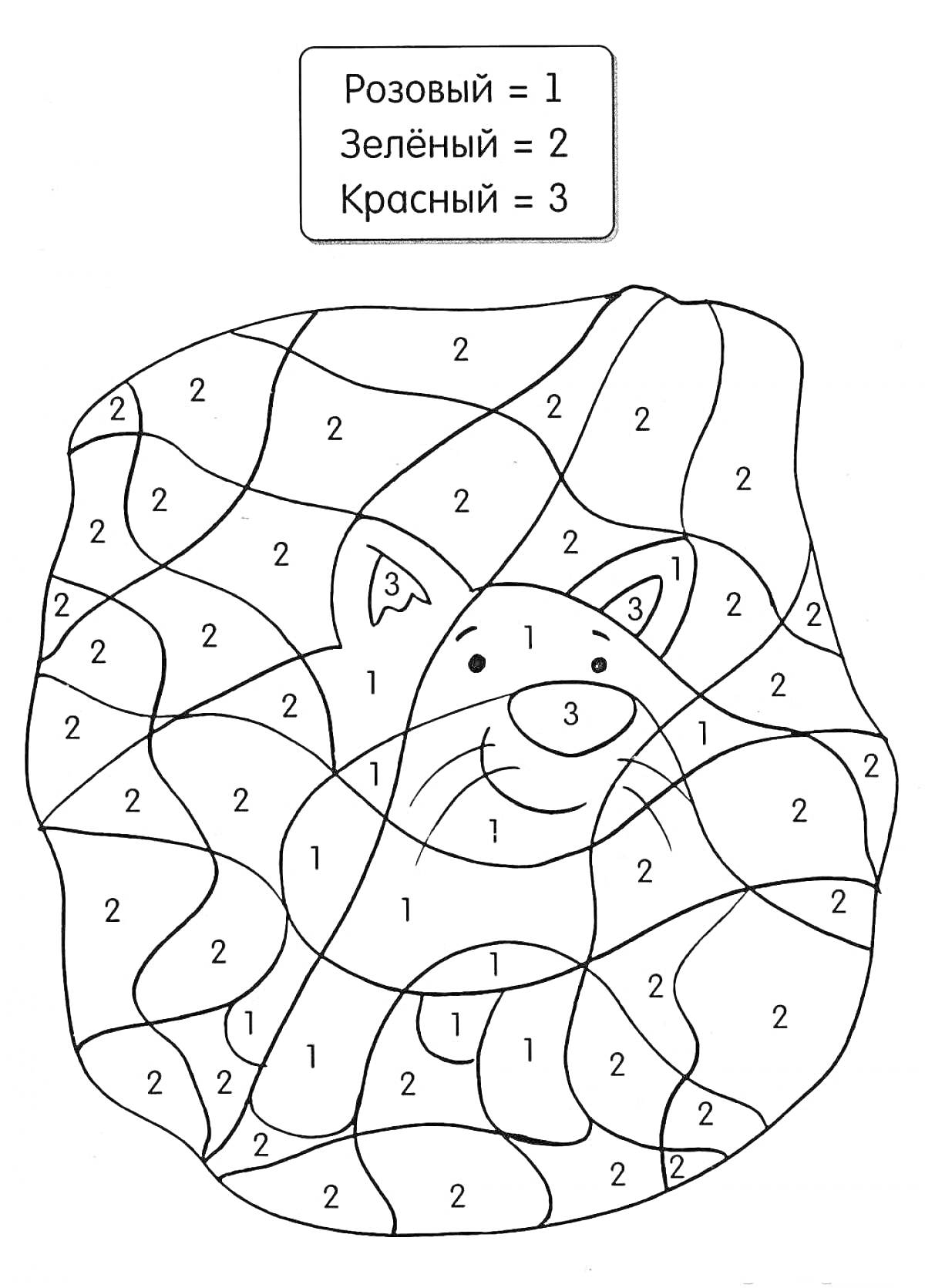 На раскраске изображено: Дошкольники, 6 лет, 7 лет, Животные, Цифры, Зеленый