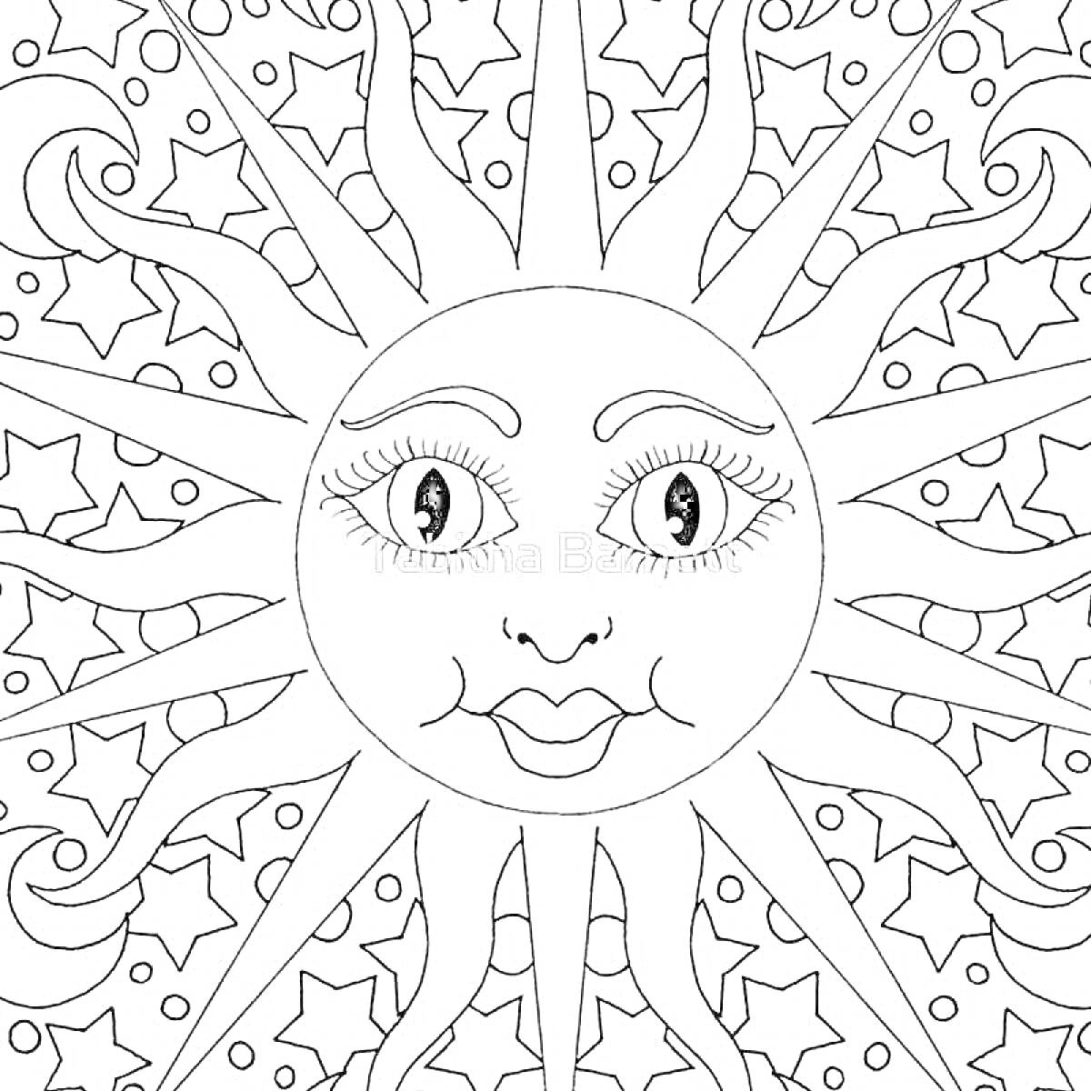 Раскраска Солнце с лицом с фоновой звездно-лунной композицией