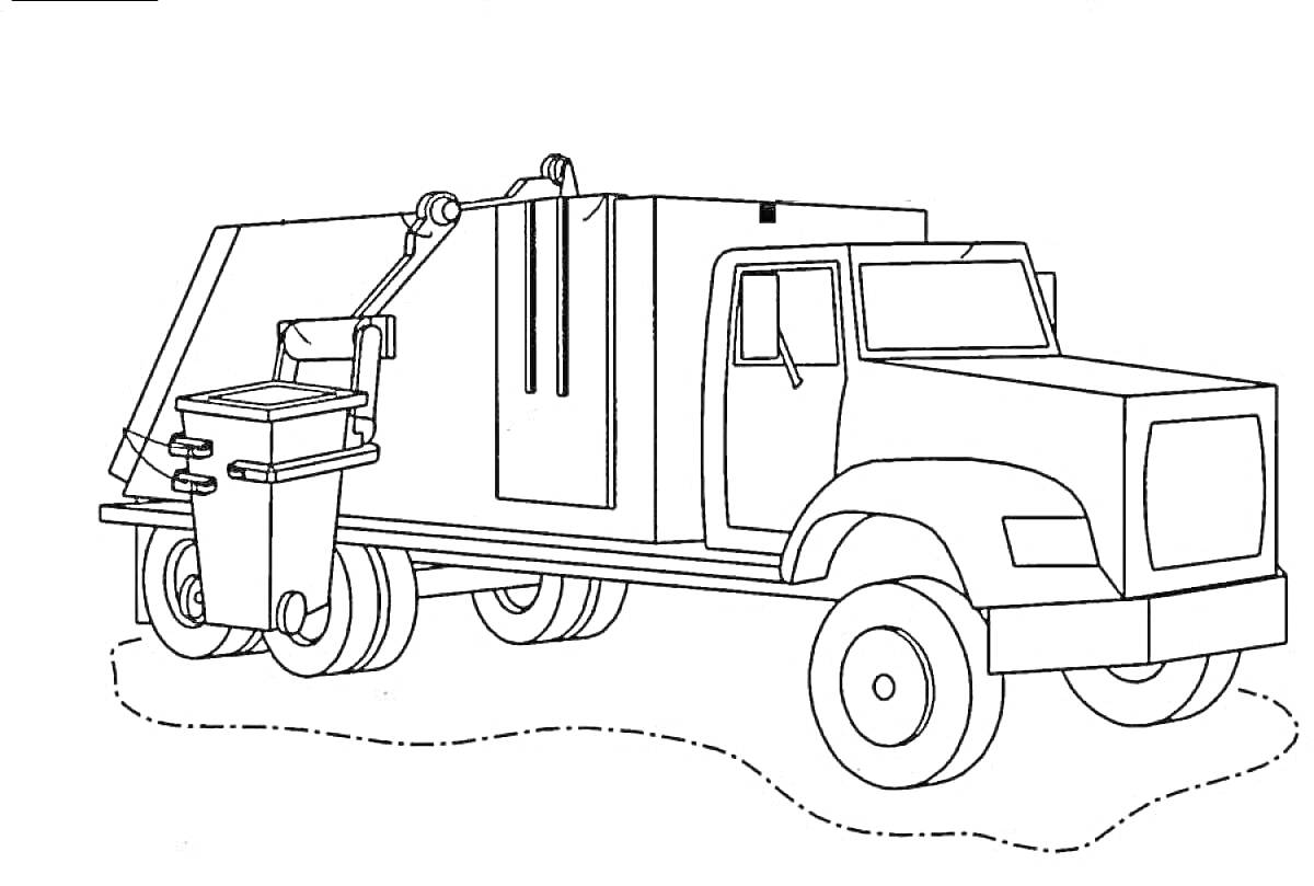 Раскраска Раскраска мусоровоза с мусорным контейнером