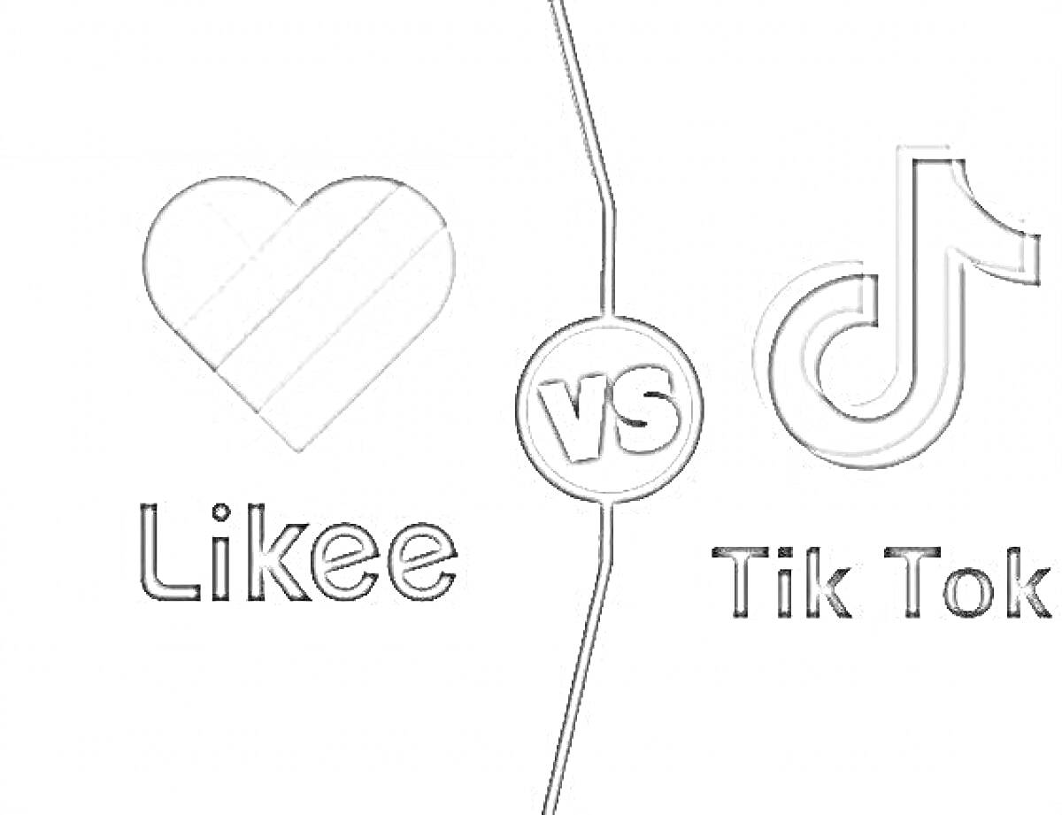 Раскраска Логотипы приложений Likee и Tik Tok, разделенные надписью 