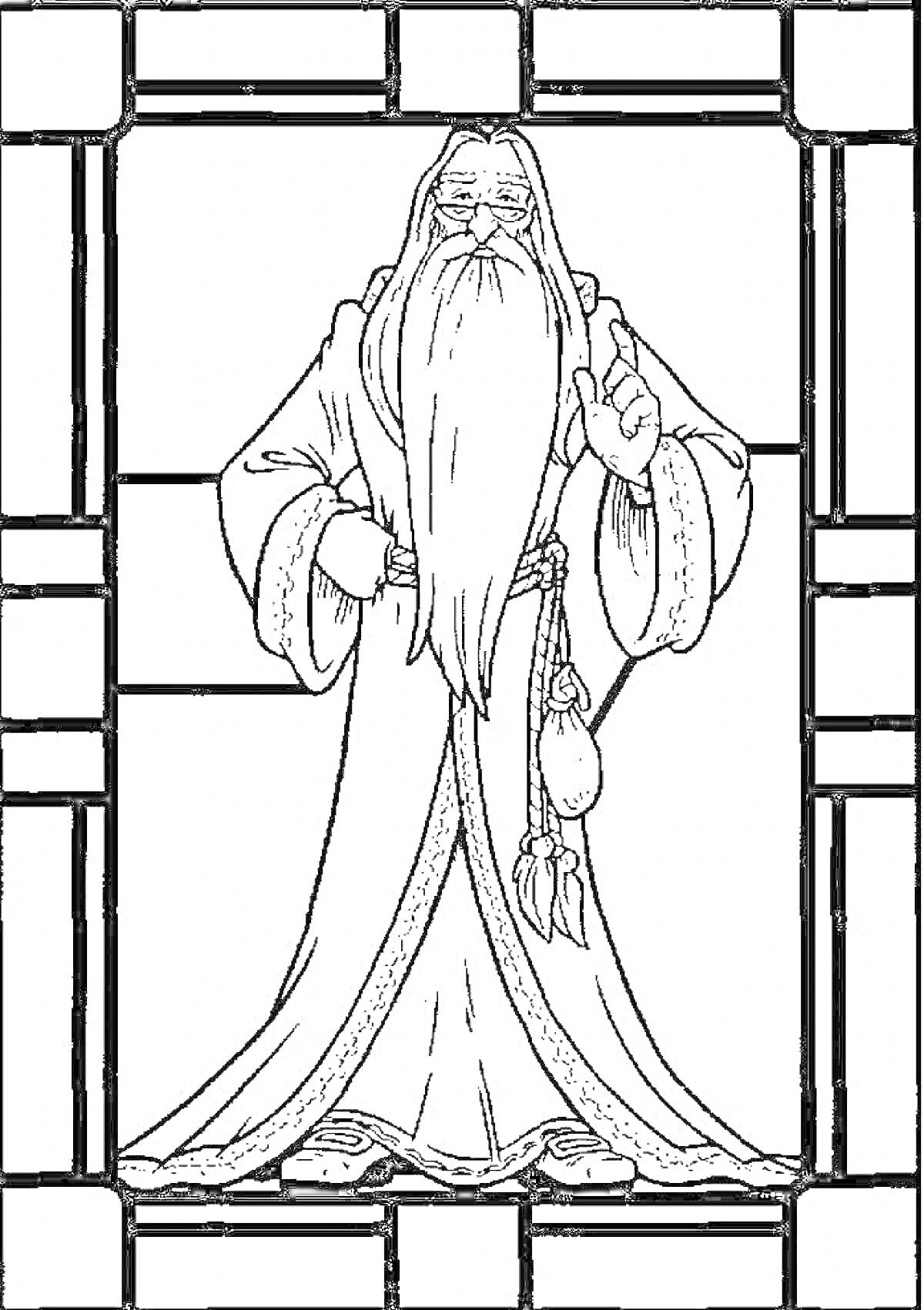 Раскраска Альбус Дамблдор в длинном халате и с длинной бородой, фон в виде витража