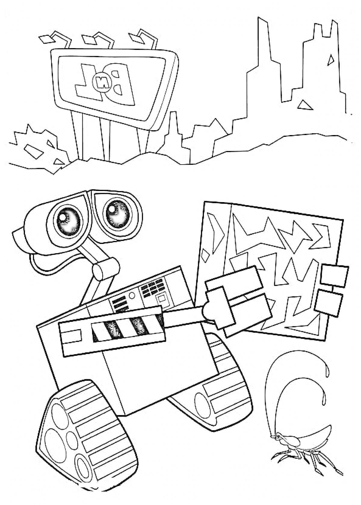 На раскраске изображено: Робот, Валли, Карта, Разрушенный город, Таракан, Мультик